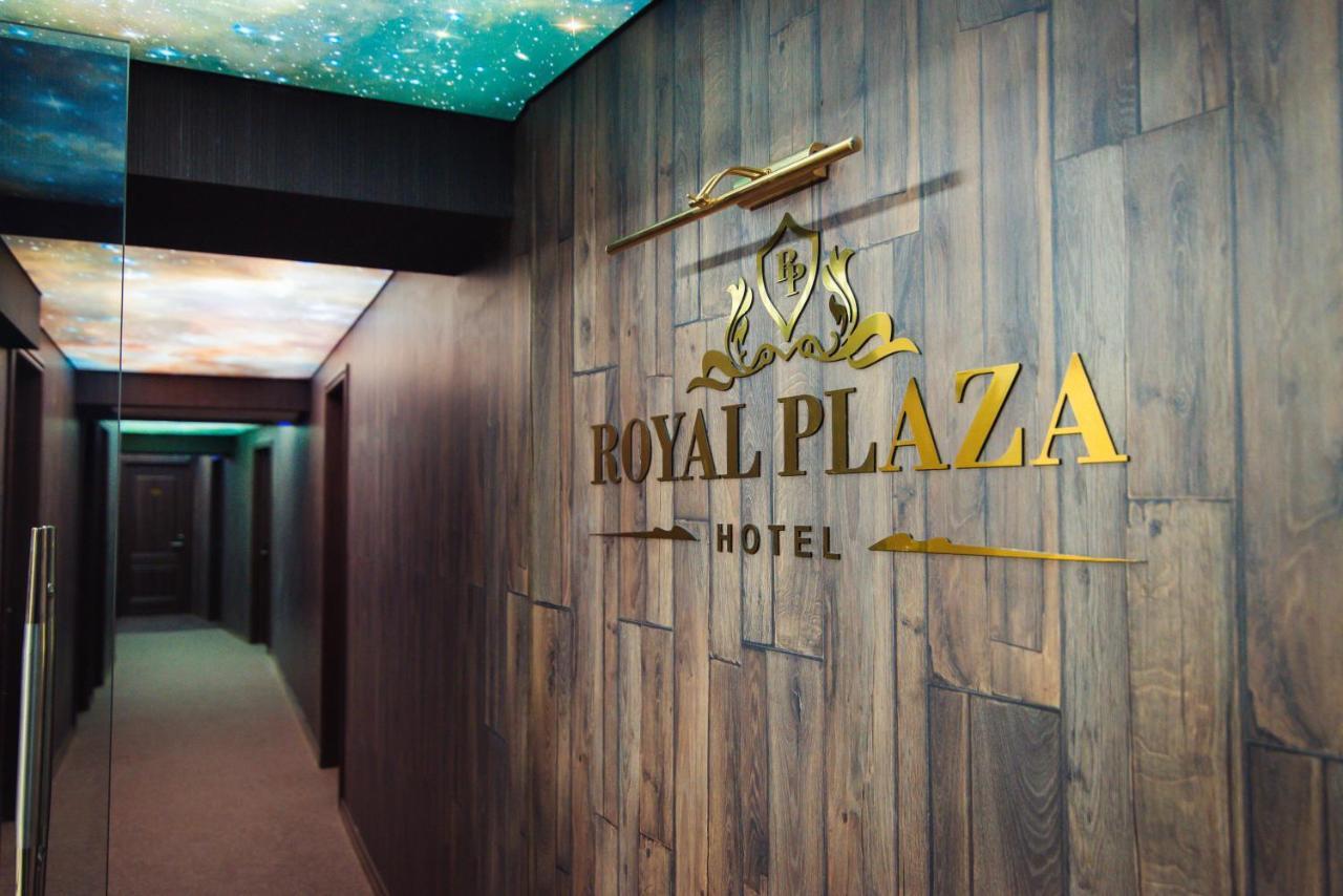 Royal Plaza Hotel Тбилиси Екстериор снимка