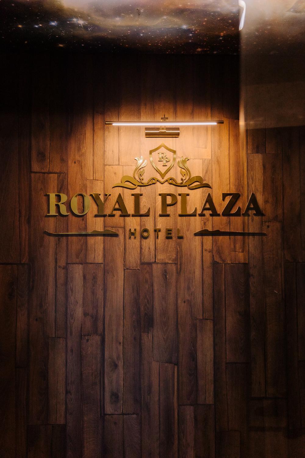 Royal Plaza Hotel Тбилиси Екстериор снимка